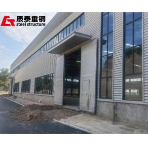 China Space Frame Steel Structure H Beam Building Construction Warehouse wholesale