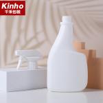 Household 350ml Shampoo Bottle 750ML 25oz Sprayer HDPE Cosmetic Containers