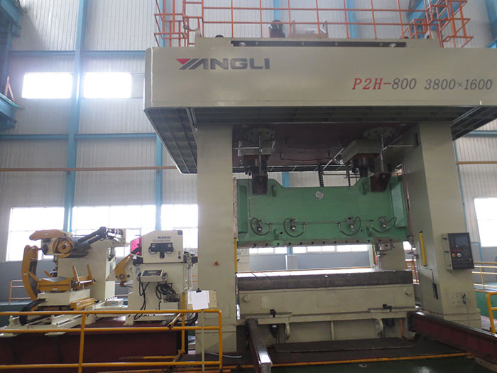 material rack