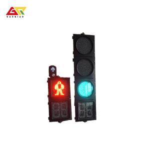 China Independent MPS-1 Pedestrian Traffic Light Manual Control System wholesale