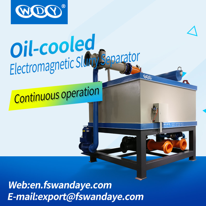 Feldspar Whiteness Magnetic Separator Machine For Grinding Machine 83 - 200m³/H Yield FOR CRAMIC SLURRY