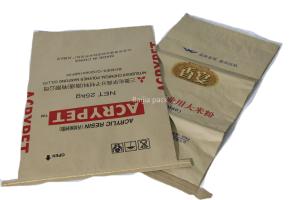 China 60cmx40cmx10cm Multiwall Kraft Paper Bags Custom Printed wholesale