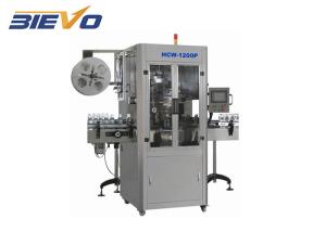 China 150bph 150bpm 220V Adhesive Label Machine wholesale