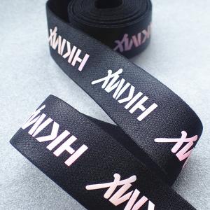 China 35MM Printed Elastic Band Screen Printing Logo On Band wholesale