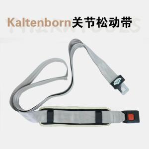 China Kaltenborn Joint Posture Rehab Device Shoulder Rehabilitation Belt wholesale