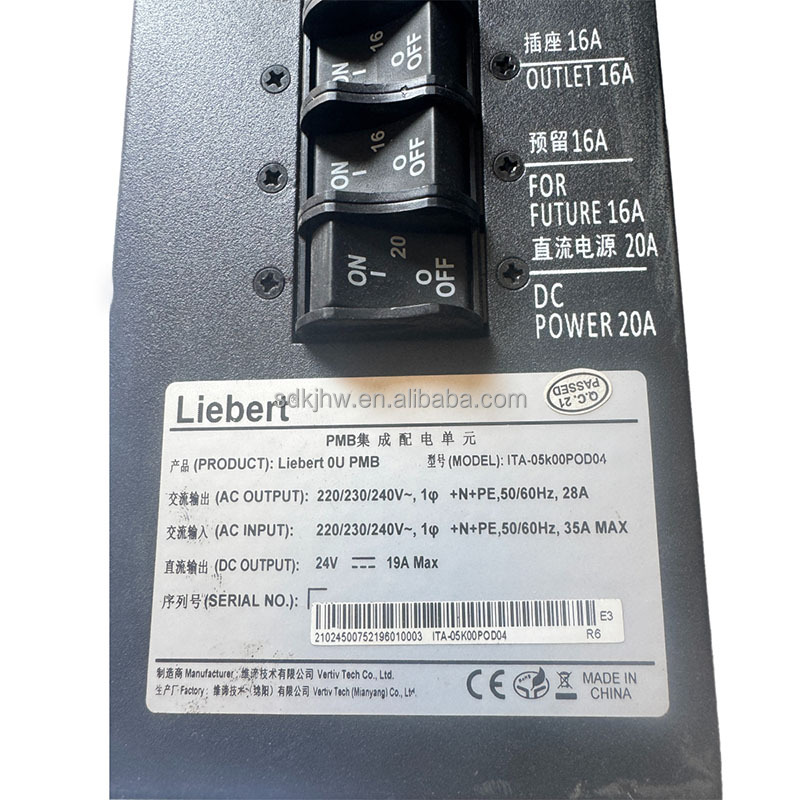 Power Supply Vertiv Integrated Liebert OU PMB ITA-05K00POD04 for 24V DC Output 19A Max