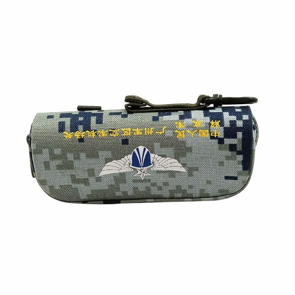 Stylish Camouflage Glasses Case EVA Sunglasses Case 163mm Length