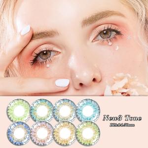 China Custom Green Purple Blue Enhancement Tint Contact Lenses 14.5mm wholesale