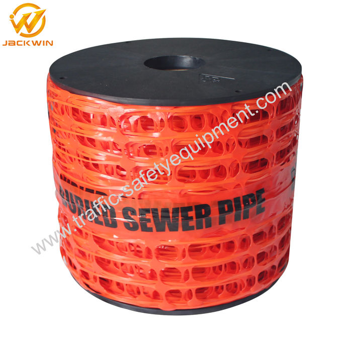 20cm*100m Plastic Yellow Electric Cable Below Underground Detectamesh for UK
