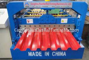 China Toching Screen Roofing Sheet Making Machine Aluminium Roll Forming Machine 5.5Kw wholesale
