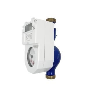China IP68 IC Card DN15 Prepayment Water Meter With AMI System wholesale