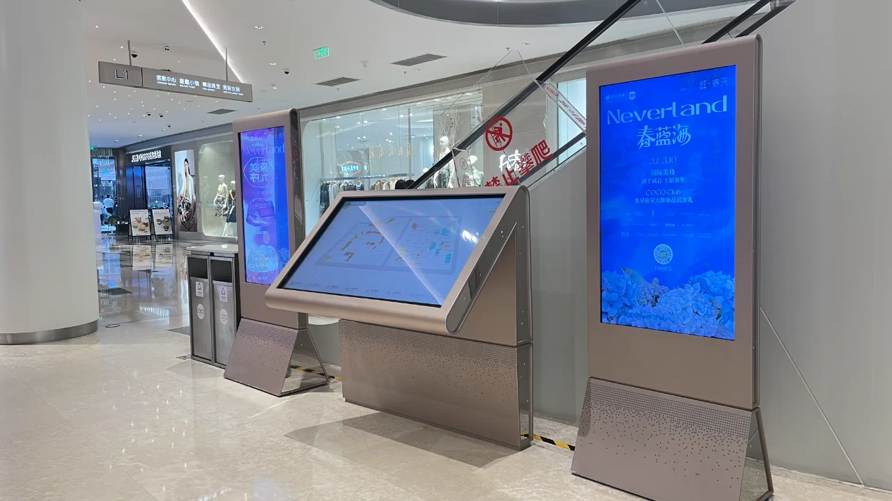 43 55 65 Inch Floor Standing Advertising Digital Totem Display LCD Waterproof Indoor Signage Touch Screen Self Service Kiosk