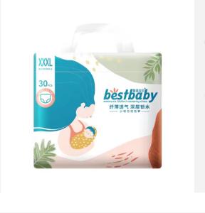 China Premium Quality Ultra-Thin Dry Best Disposable Diapers for Baby wholesale