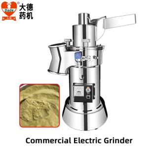 China Stainless Steel Commercial Electric Herb Grinder For Medicinal Herb Processing wholesale