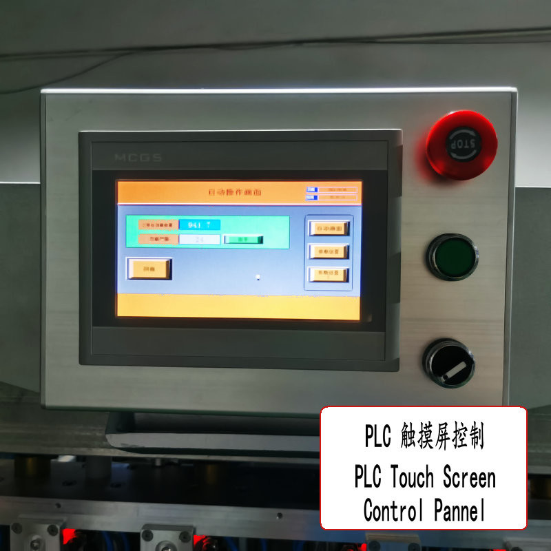 Toy bricks blocks multi color lego pad printing machine printer