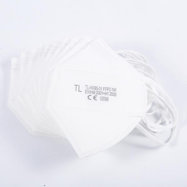 Independent packaging kn95 disposable protective mask five layer breathable dust