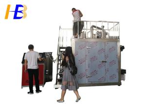 China 55kw Plastic Cryogenic Grinding Equipment , Stainless Steel Cryogenic Grinding Mill wholesale