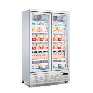 China Commercial Triple Glass Freezer 4 Doors Upright Display Refrigerator wholesale
