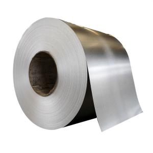 China Metal Precision Stainless Steel Coil 201 304 316L Cold Rolled Steel Strip wholesale