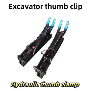 China 11-16 Tons Excavator Hydraulic Thumb Clip For Stable Clamping wholesale