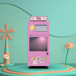 China Coin Bill Automatic Cotton Candy Vending Machine wholesale