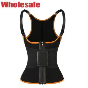 China Arcuate Neck NANBIN Sweat Training Vest Sweat Vest Plus Size 5X wholesale