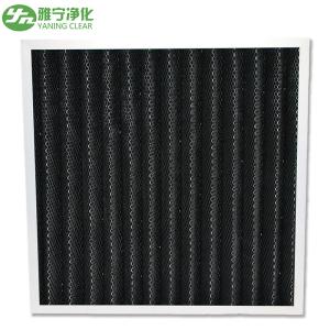 China Eradicate Odor Synthetic Fiber Filter , Mini - Pleat Activated Carbon Filters on sale