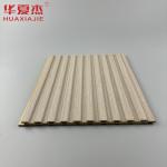 Best Selling Woodgrain Wpc Wall Panel Fluted Pvc Panel Wpc Waterproof Wall Panel