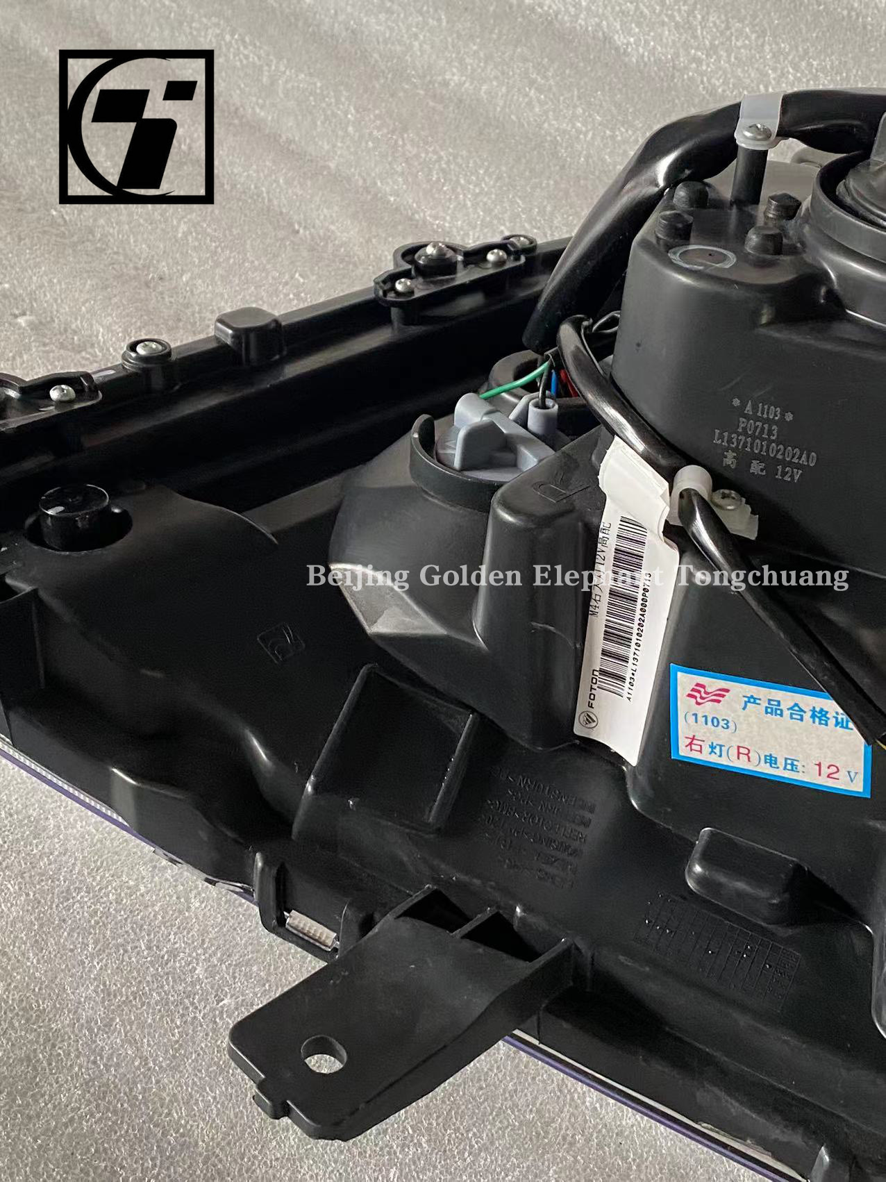 Foton Aumark S1 S3 LED Headlights L1371010102A0 and L1371010202A0 for Combined Light Truck
