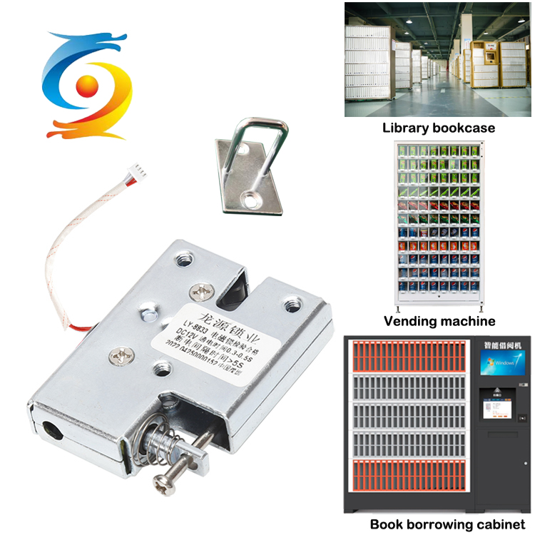 SPCC Electronic Smart Mailbox Lock 12V / 24V For Intelligent Key Locker