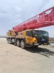 China Construction Lifting Equipment Cranes Hydraulic Truck Mounted Used SA NY