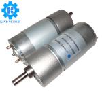 high torque 6mm shaft 37mm 20w dc 12v 24v 100rpm 170rpm 180rpm 200rpm 300rpm