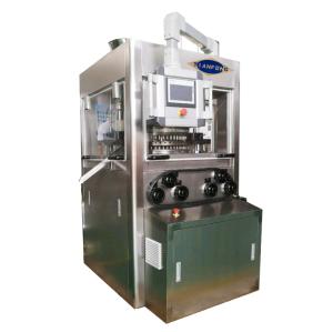 China high speed rotary tablet press Pharmaceutical Pill Press wholesale