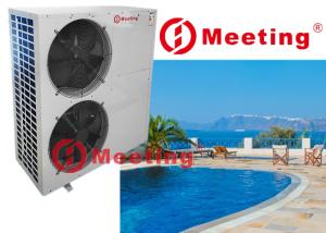China Meeting MDY50D-EVI Swimming pool heat pump capable of working at -25 degrees wholesale