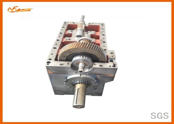 Five Axle Drive Twin Screw Extruder Gearbox 30 - 48mm Center Distance PHL62