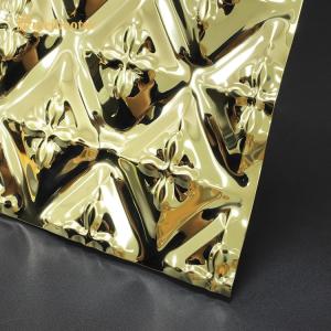 China 201 Stainless Steel Diamond Plate Sheets AISI Standard 0.75mm Thickness wholesale