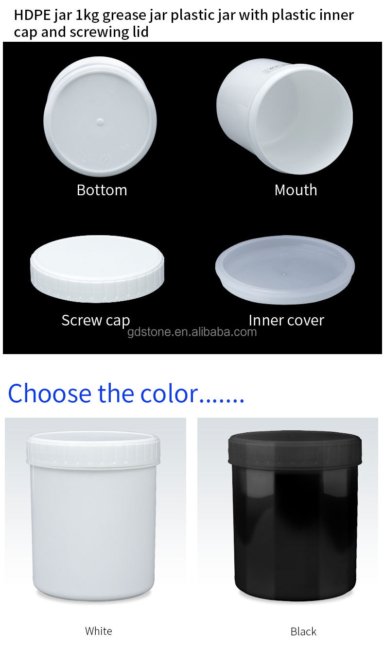 112*140mm 1L Plastic Jerry Can