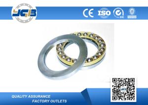 China Easy Mount 51103 Thrust Bearing / Sealed Small Diameter Thrust Bearings wholesale