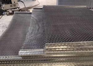China Stainless Steel Crimped Wire Mining Sieve Vibrating Screen Mesh wholesale