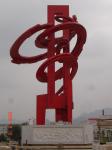 Stainless steel landscape sculpture with painting,sequare landscape stainless