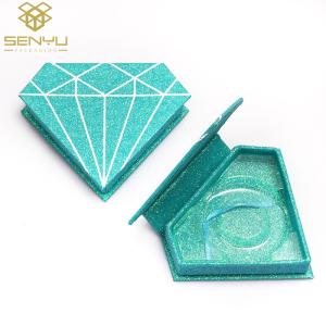 China 1200g Grey Cardboard Containers For Cosmetics Packaging With Blister Insert wholesale
