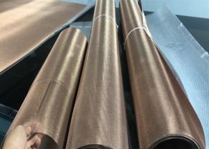 China SGS Metal Coated Fabric For Laminated Glass Facade wholesale