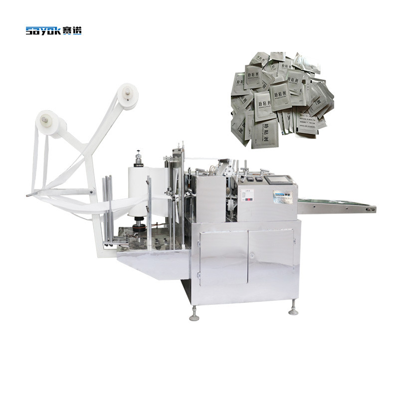 Adhesion Promoter Small Bag Pack Automatic Four Side Seal Packing Machine 5.5KW