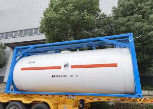 China T50 ISO 20ft Tank Container Sulfur Dioxide CCS wholesale