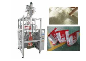 China Coffee / Milk Powder Packing Machine Full Automatic , 1 Year Warranty wholesale