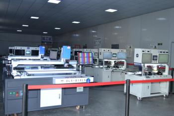 Guangzhou Chuang Li You Machinery Equipment Technology Co., Ltd
