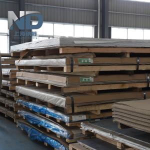 China Galvanized ANSI ASTM HR MS Sheet Low Carbon Steel Plate wholesale