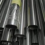 Anodized Aluminium Alloy Tube Profile Lightweight Metal Round Tube