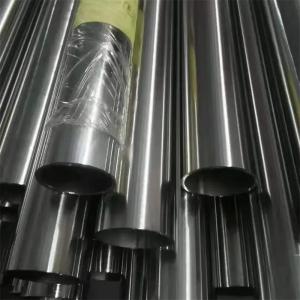 China Anodized Aluminium Alloy Tube Profile Lightweight Metal Round Tube wholesale