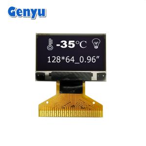 China Thin 0.96 Inch OLED Module 128x64 Resolution SSD1315 30pin Soldering FPC wholesale